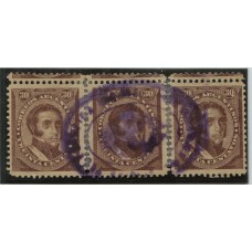 ARGENTINA 1888 GJ 91 TIRA DE TRES ESTAMPILLA RECONSTITUIDA CON VARIEDAD DOBLE DENTADO, RARA